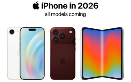 kapan iphone 18 rilis