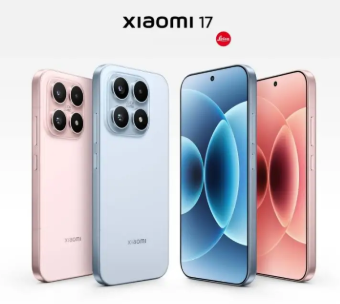 xiaomi 17