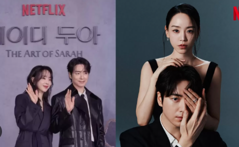 drama the art of sarah