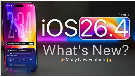iOS 26.4 Beta
