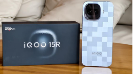 iQOO 15R