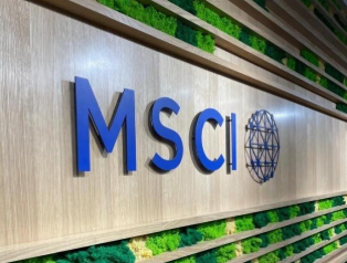 msci setujui proposal bei