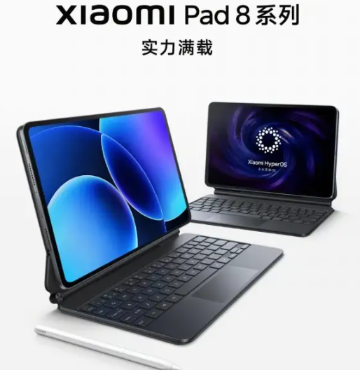 xiaomi pad 8